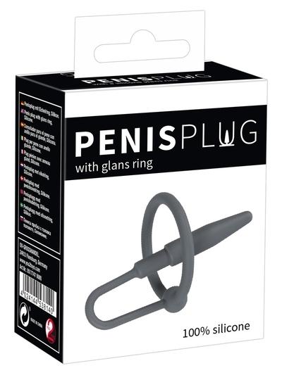Penis Plug With Glans Ring - Just for you desires
