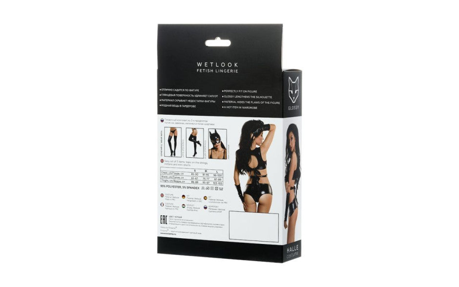 Glossy Wetlook 3 Pc Set Halle - Just for you desires