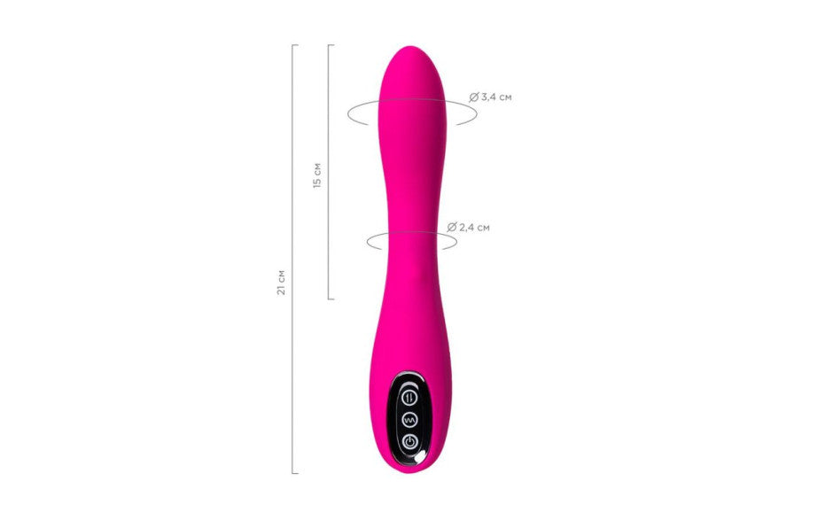 JOS Beadsy Rolling Bead Vibrator - Just for you desires