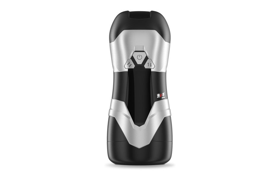 DVA Automatic USB Thrusting and Vibrating Masturbator - Just for you desires