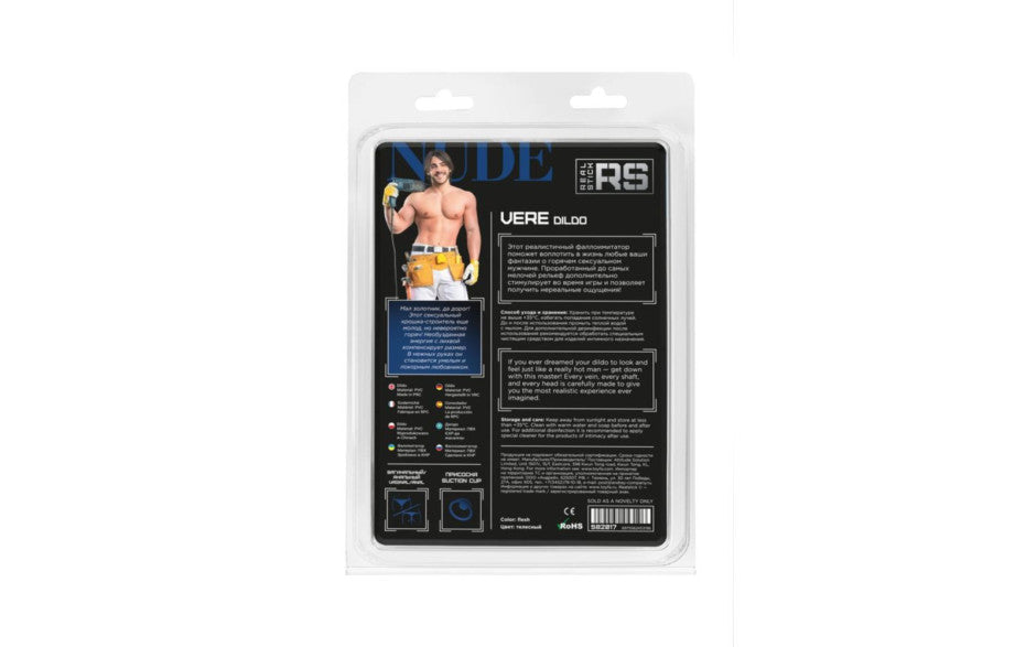 RealStick Nude Dildo Vere - Just for you desires