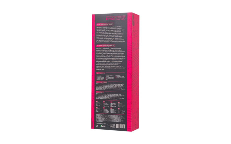 eroTeq Mecawn Slimline G-Spot Vibrator Pink - Just for you desires