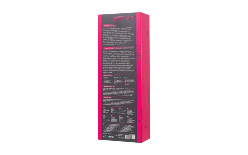 eroTeq Wand Massager Mashr Pink - Just for you desires