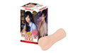 KMP Premium Hall Rei Kuruki Real Hole Masturbator - Just for you desires