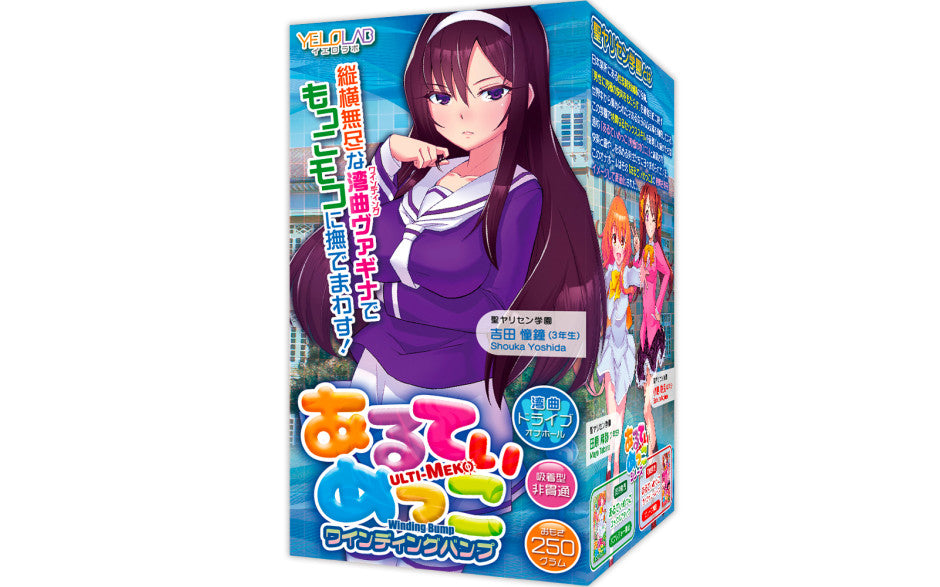 ULTI-MEKO Winding Bump - Just for you desires