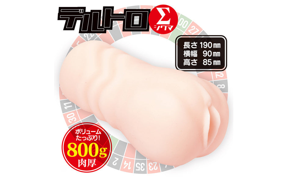 DELLTORO SIGMA Slow Onanie Roulette - Just for you desires