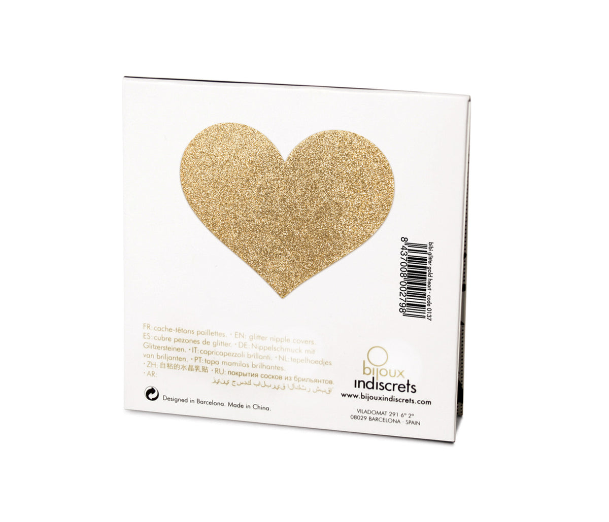 174766 - Bijoux Indiscrets Flash Heart - Just for you desires