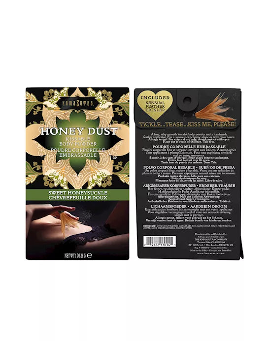 Honey Dust - Just for you desires