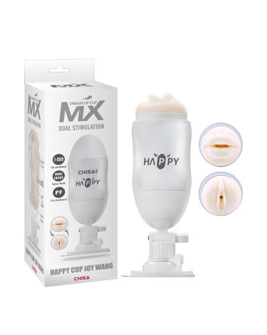 225304 - Happy Cup Joy Wang Dual Stroker - Just for you desires