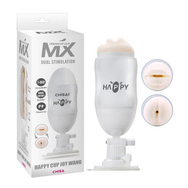 225305 - Happy Cup Vibrating Masturbator - Mouth And Ass - Just for you desires