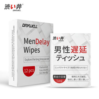 252132 - Delay Wipes - Just for you desires