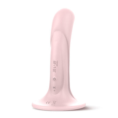 252137 - Designed By Drywell Vibrating Desire Dildo - 6.6 Inch - Just for you desires