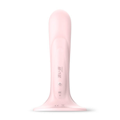 252137 - Designed By Drywell Vibrating Desire Dildo - 6.6 Inch - Just for you desires