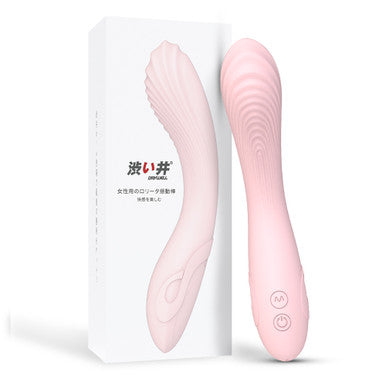 252138 - Designed By Drywell Flexible Bending Vibrator - 7.8 Inch - Just for you desires