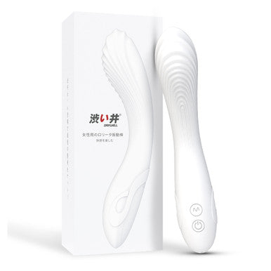 252139 - Designed By Drywell Flexible Bending Vibrator - 7.8 Inch - Just for you desires