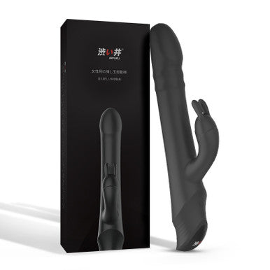 252140 - Designed By Drywell Rabbit Vibrator - 10 Inch - Just for you desires