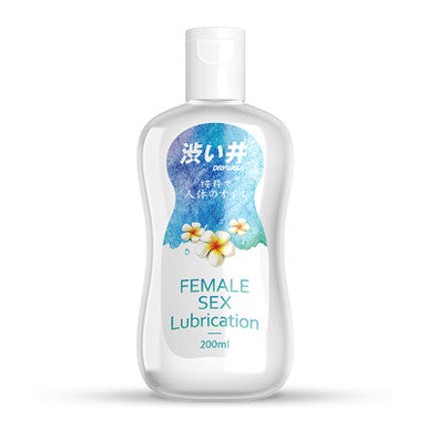 252142 - Drywell Water Based Lubricant - 200Ml - Just for you desires