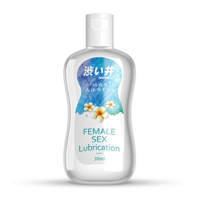 252143 - Drywell Water Based Lubricant - 30Ml - Just for you desires