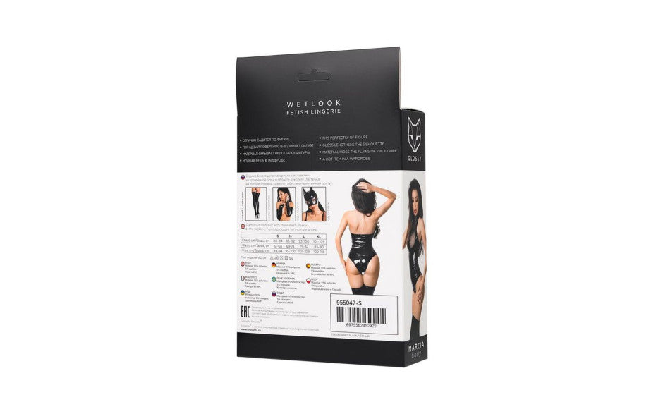 Glossy Marcia Bodysuit - Just for you desires