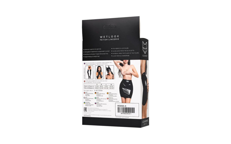 Glossy Leanne Mini Skirt - Just for you desires