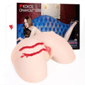 Kokos Big Hip Vanilla 004 - Flesh Doggy Style Masturbator - Just for you desires