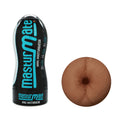 Masturmate - Butt - Mocha - Brown Anal Stroker - Just for you desires