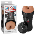 PDX Wet Bussies Super Bangin Butt - Brown - Brown Anal Stroker - Just for you desires