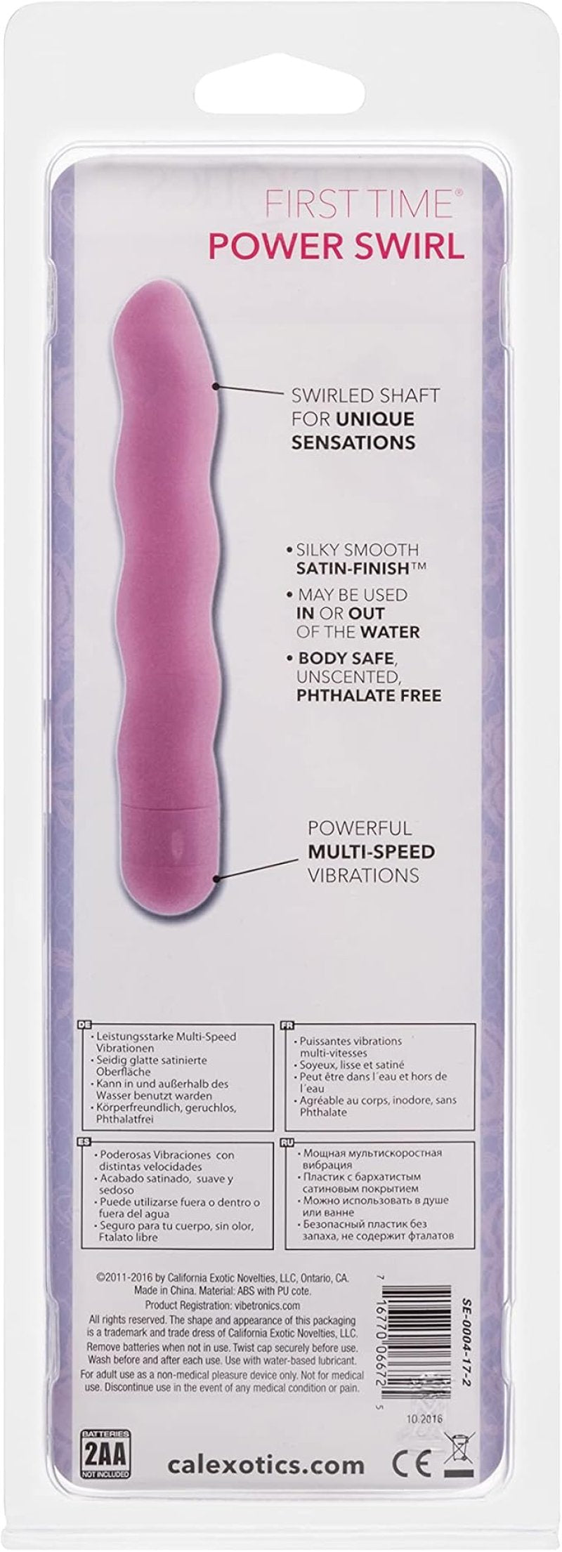 First Time Power Swirl - Pink - Just for you desires