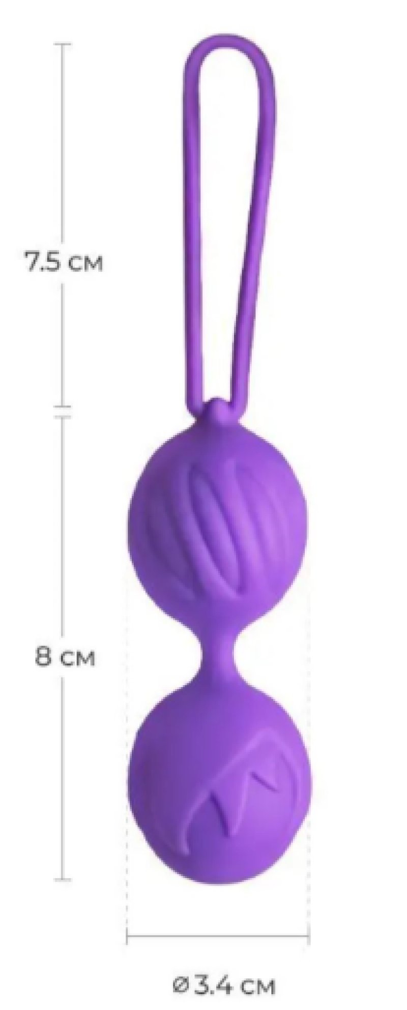 Adrien Lastic Geisha Lastic Balls Purple - S - Just for you desires
