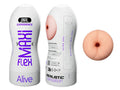 Alive Anal MAXI Flesh Masturbator L