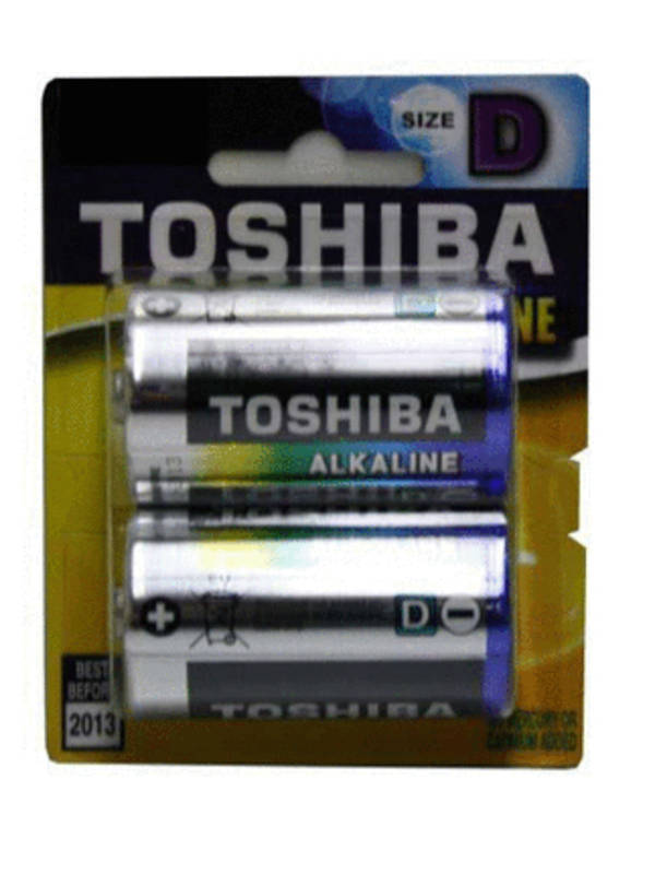 Toshiba D Alkaline Carded Batteries (2 pack)