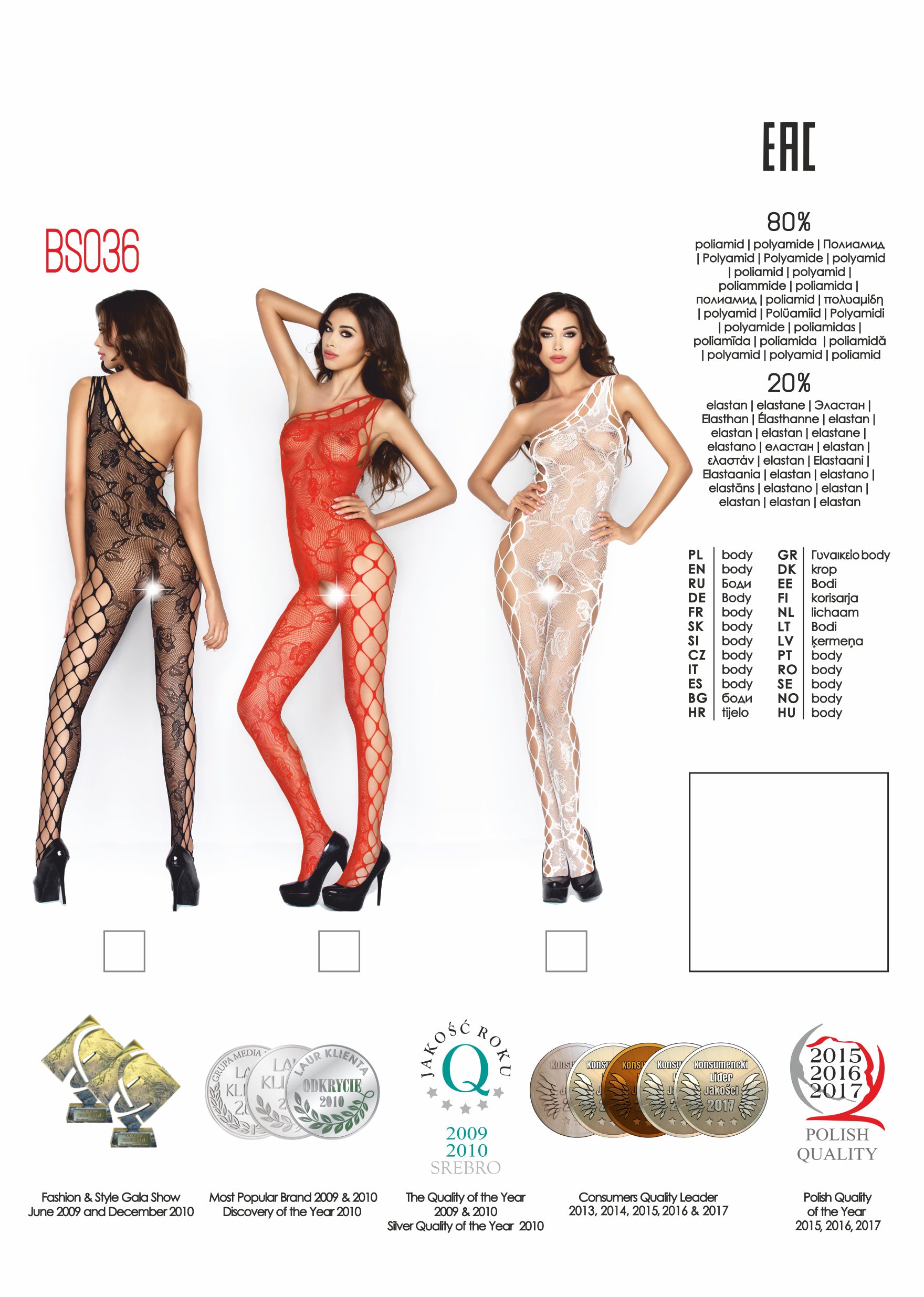 Bodysuit BS036 BLK - Just for you desires