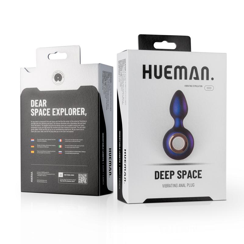 Deep Space Vibrating Anal Plug - Just for you desires