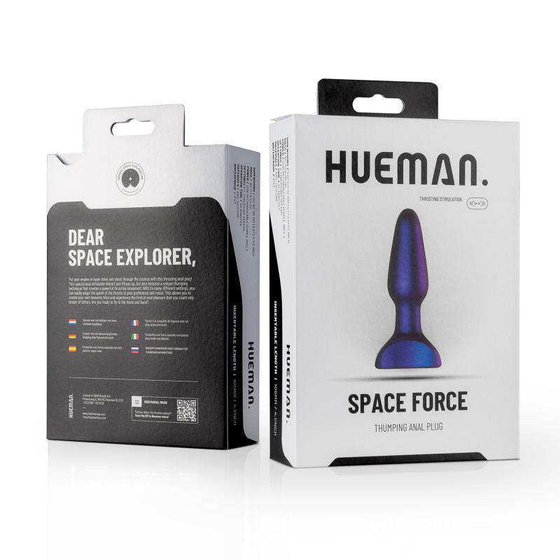 Space Force Vibrating Anal Plug - Just for you desires