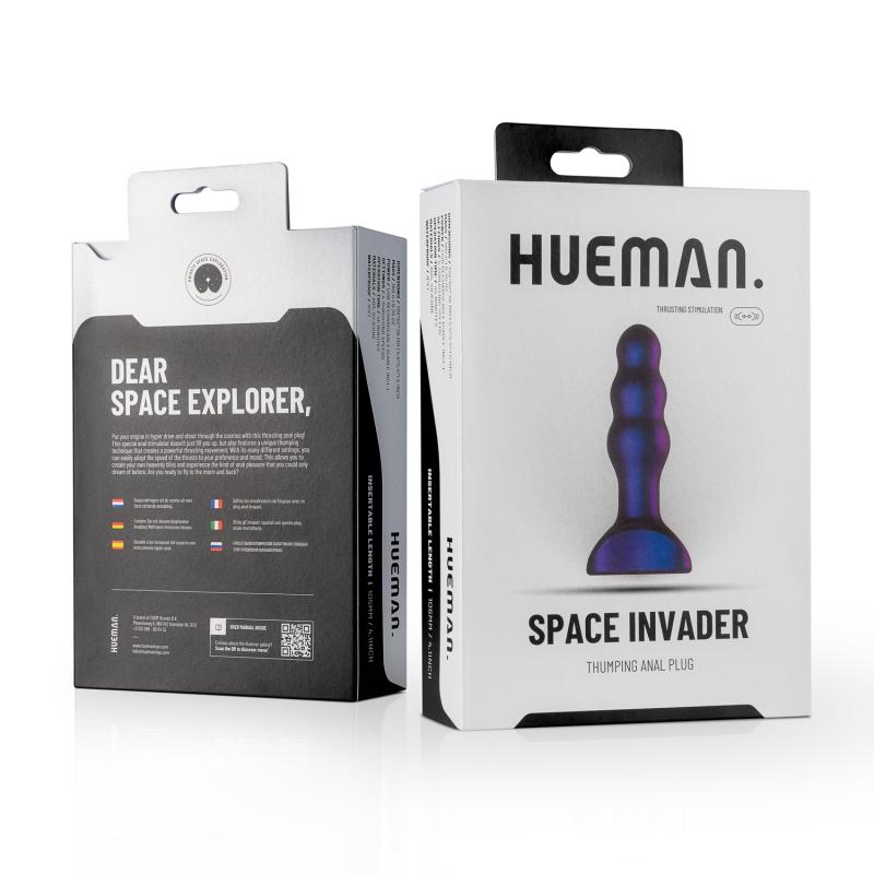 Space Invader Vibrating Anal Plug - Just for you desires