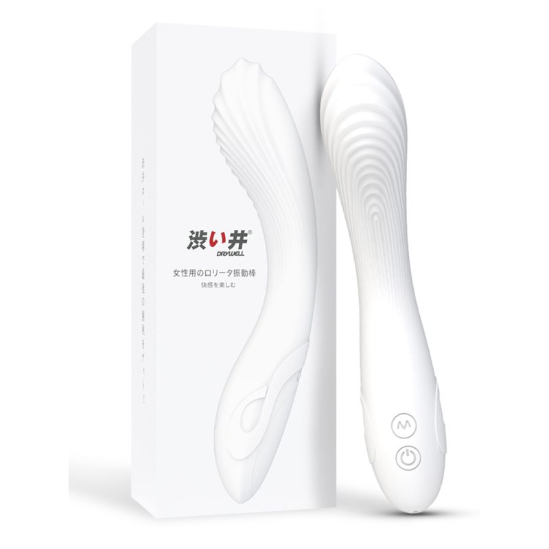 Flexible Bending Silicone Vibrator White - Just for you desires