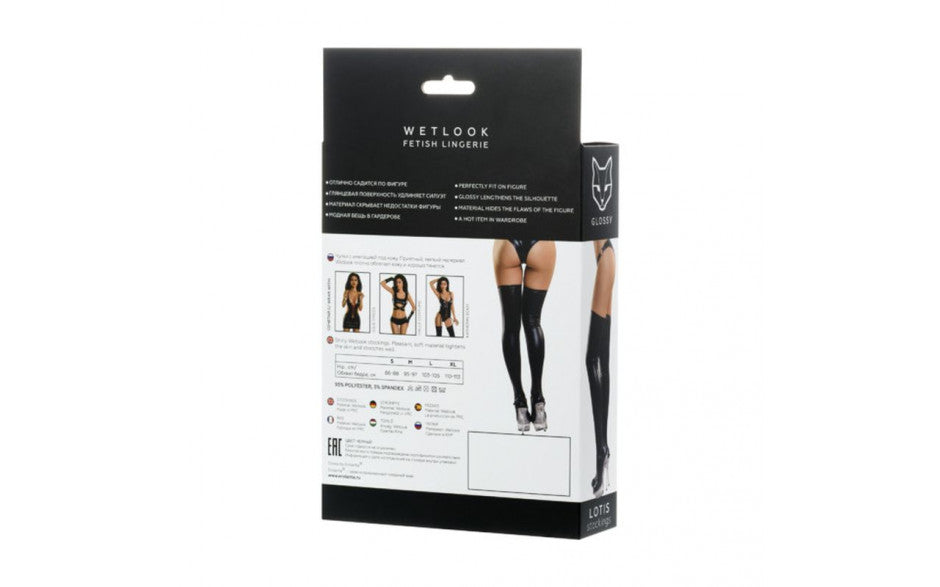 Glossy Wetlook Stockings Lotis X Large - Just for you desires