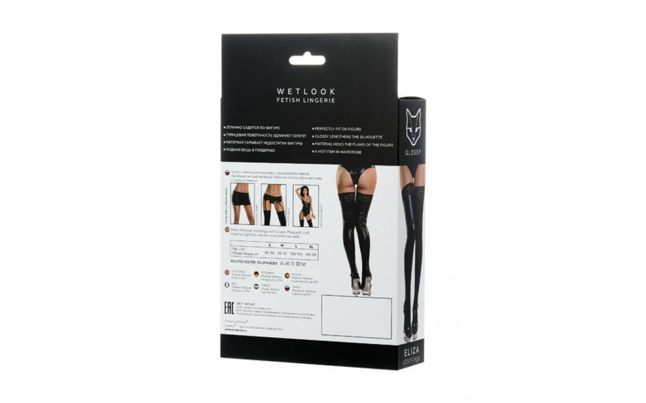 Glossy Wetlook Stockings w Lace Insert Eliza Small - Just for you desires