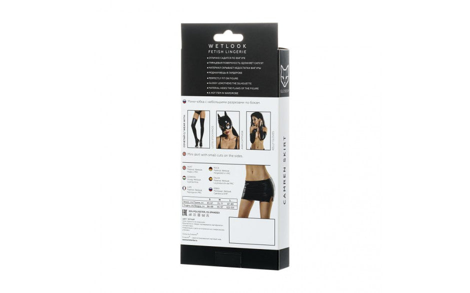 Glossy Wetlook Mini Skirt Camren Small - Just for you desires