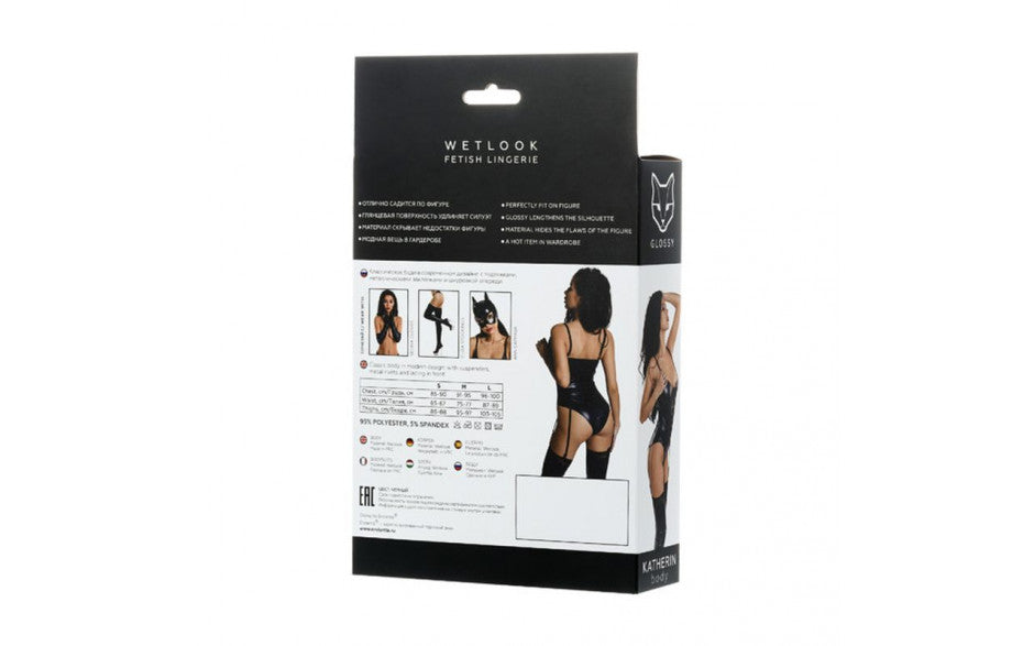 Glossy Wetlook Lace Up Bodysuit Katherin Large - Just for you desires