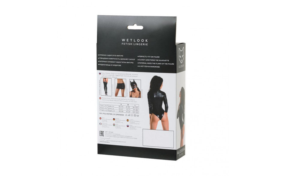 Glossy Wetlook Bodysuit w Zip Alessia - Just for you desires
