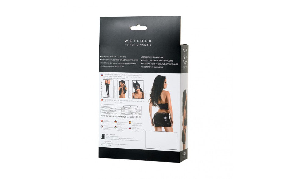 Glossy Wetlook Set Gigi X Large - Just for you desires