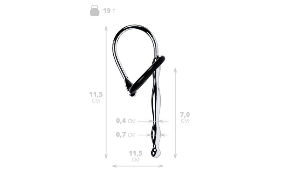 Silver Metal Urethral Plug w Black Silicone Ring - Just for you desires
