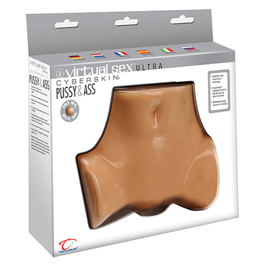 165354 - Cyberskin Virtual Sex Ultra Pussy & Ass - Just for you desires
