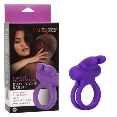 Silicone Rechargeable Dual Rockin Rabbit - Just for you desires