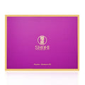 225569 - Passion Kit - Romance - Just for you desires