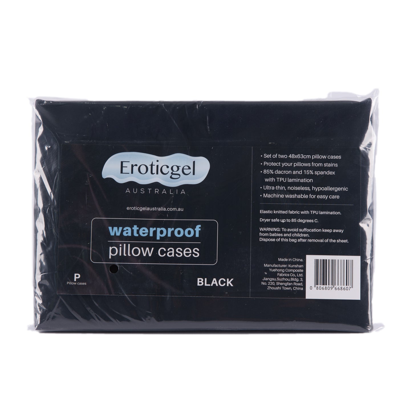 Black Waterproof Fitted pillow case (2pc) - Just for you desires
