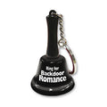 Ring For Backdoor Romance Keychain Bell - Novelty Keychain - Just for you desires